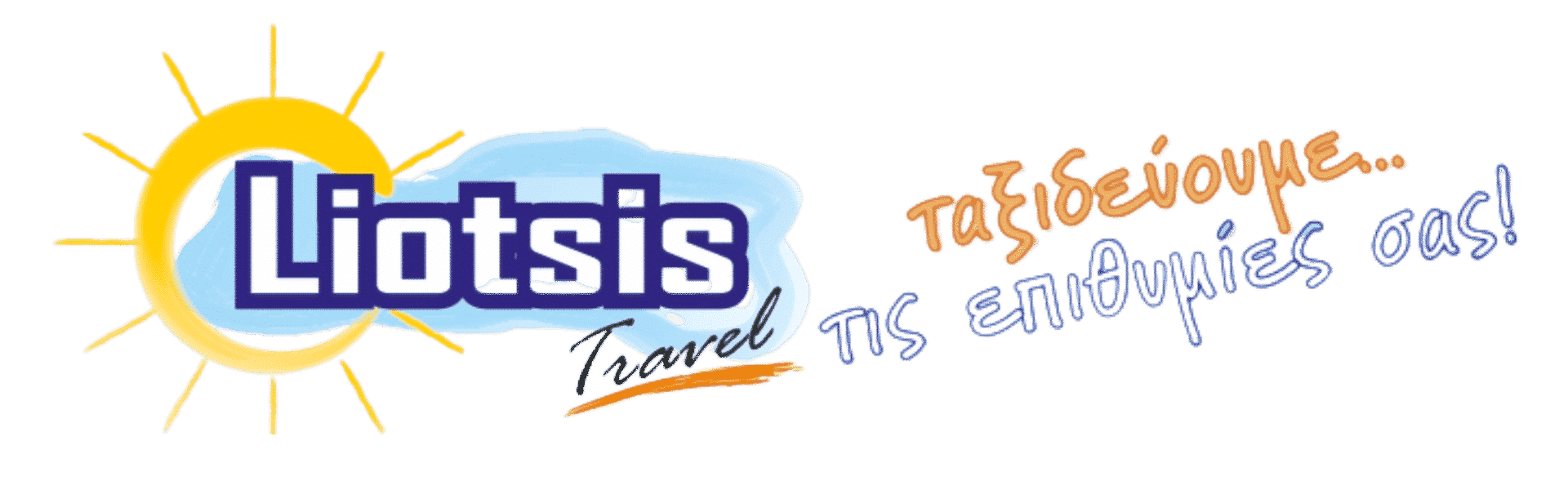 Liotsis Travel logo